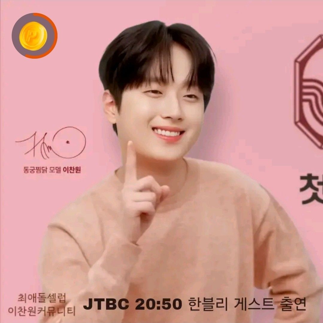 ファンが撮影したイ・チャンウォンの瞬間