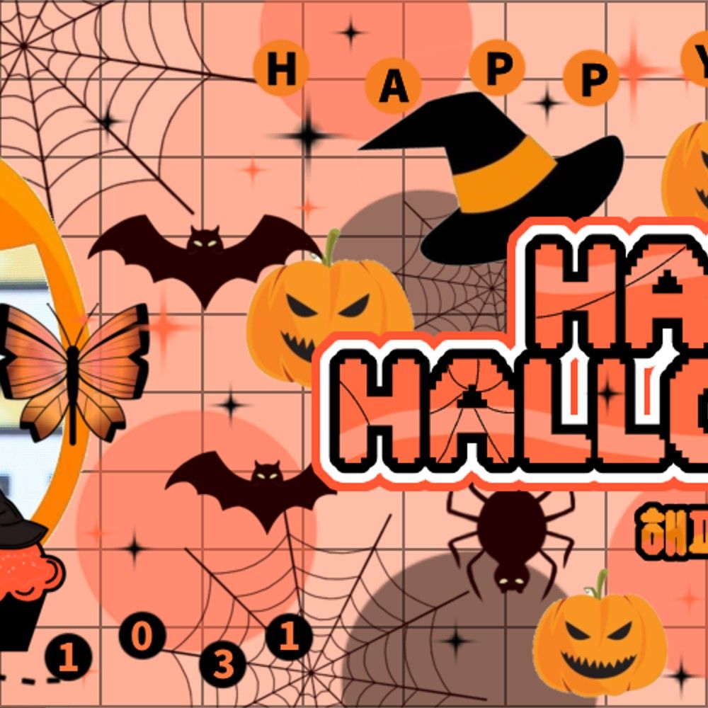 Recent activity shot of Kim Minju