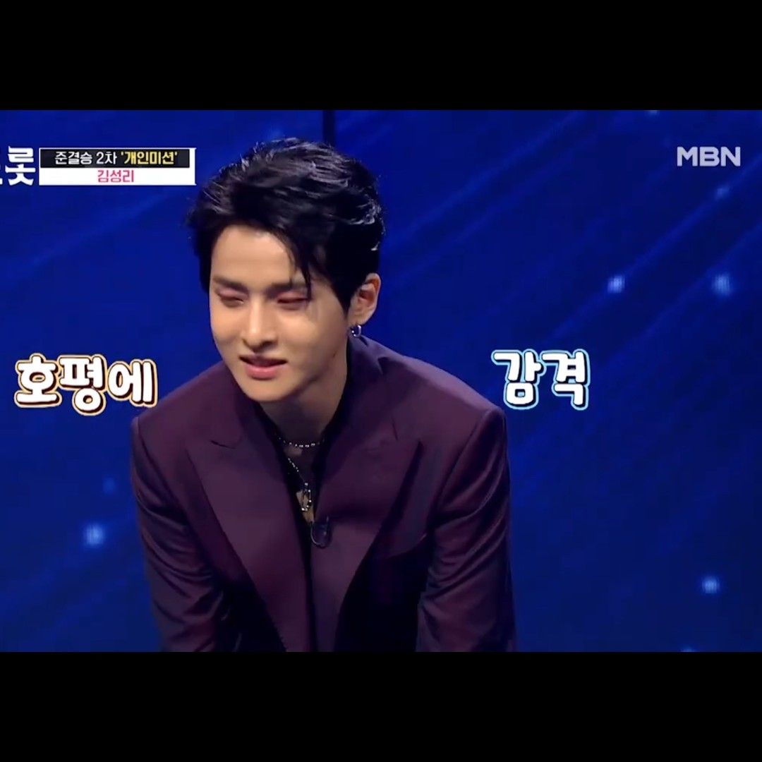 Latest photo of Seong Ri