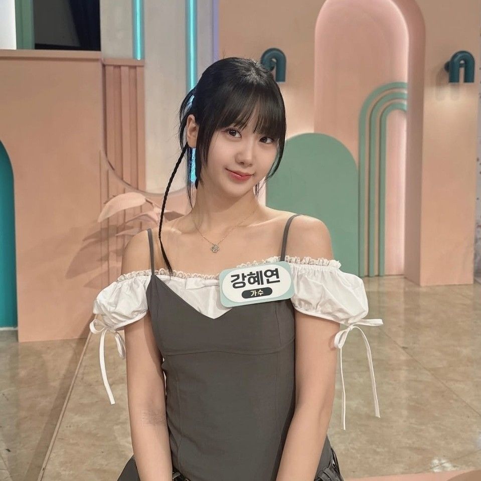 Latest photo of Kang Hyeyeon