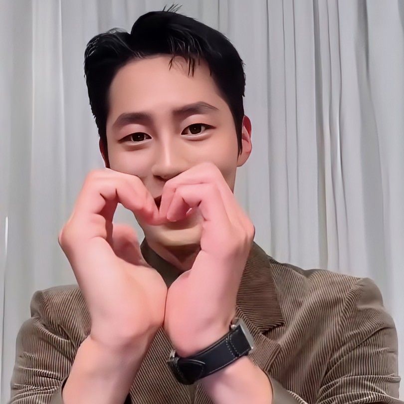 Recent activity shot of Lee Jaewook