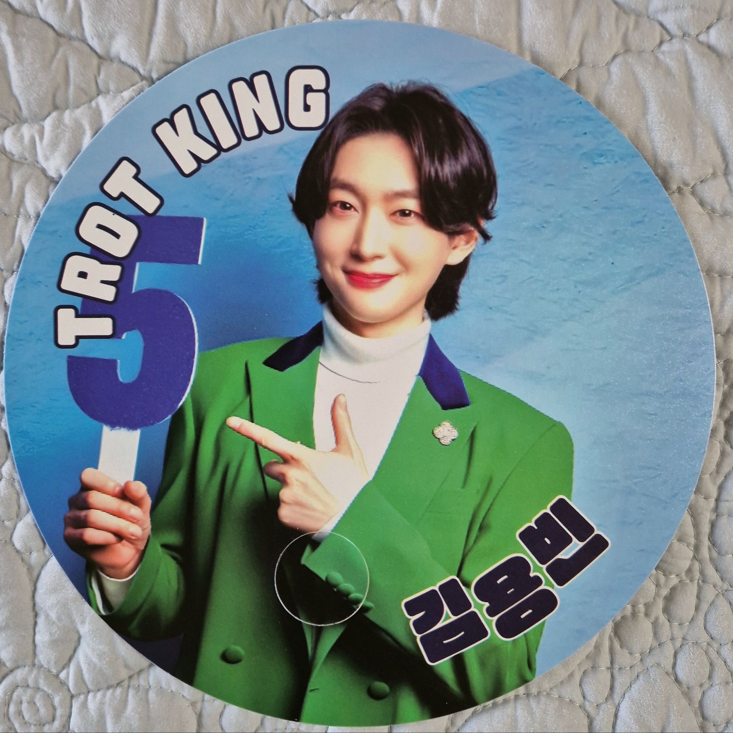 Kim Yongbin的最新照片