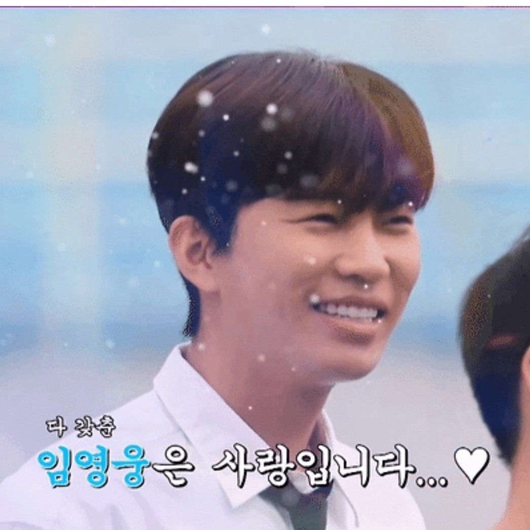 Momen yang diabadikan oleh penggemar Lim Youngwoong