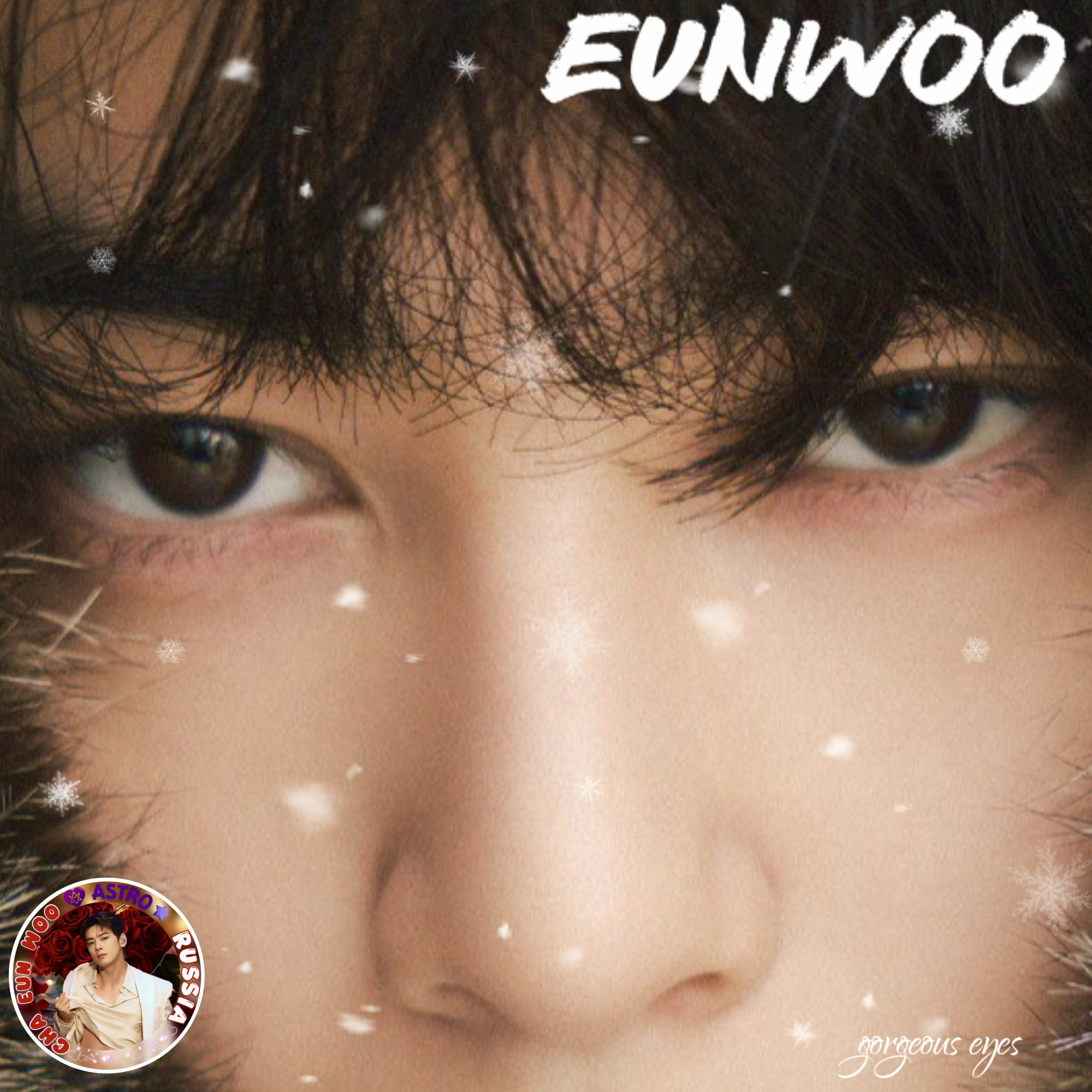 Latest photo of Cha Eunwoo