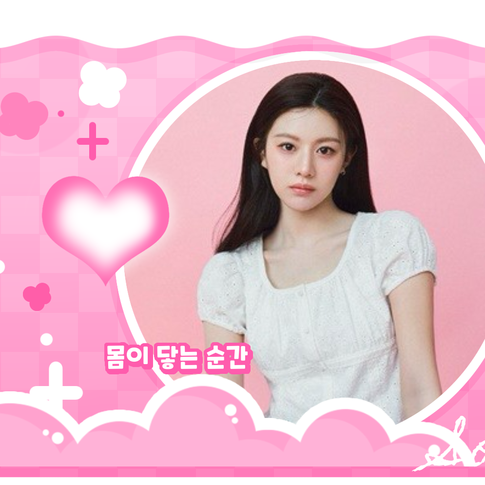 Behind-the-scenes cut of Go Younjung