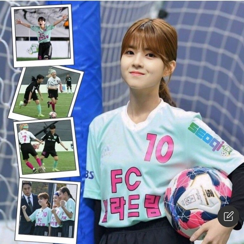 Recent activity shot of Seogi