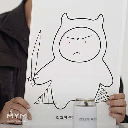 Behind-the-scenes cut of Lee Minho