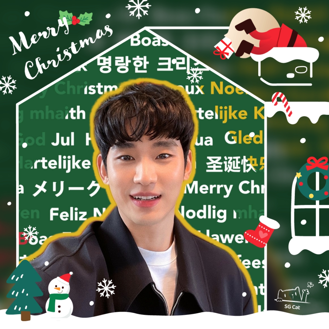 김수현의 최신 사진