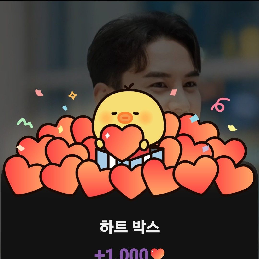 張民好的幕後花絮