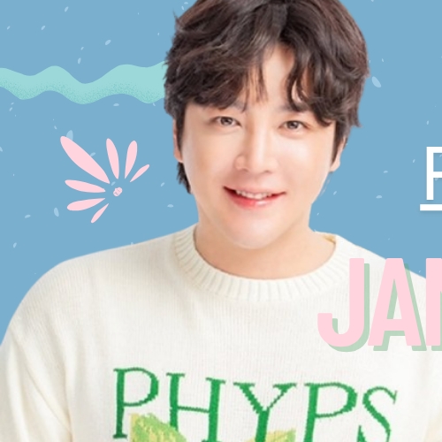 Recent activity shot of Jang Geunsuk