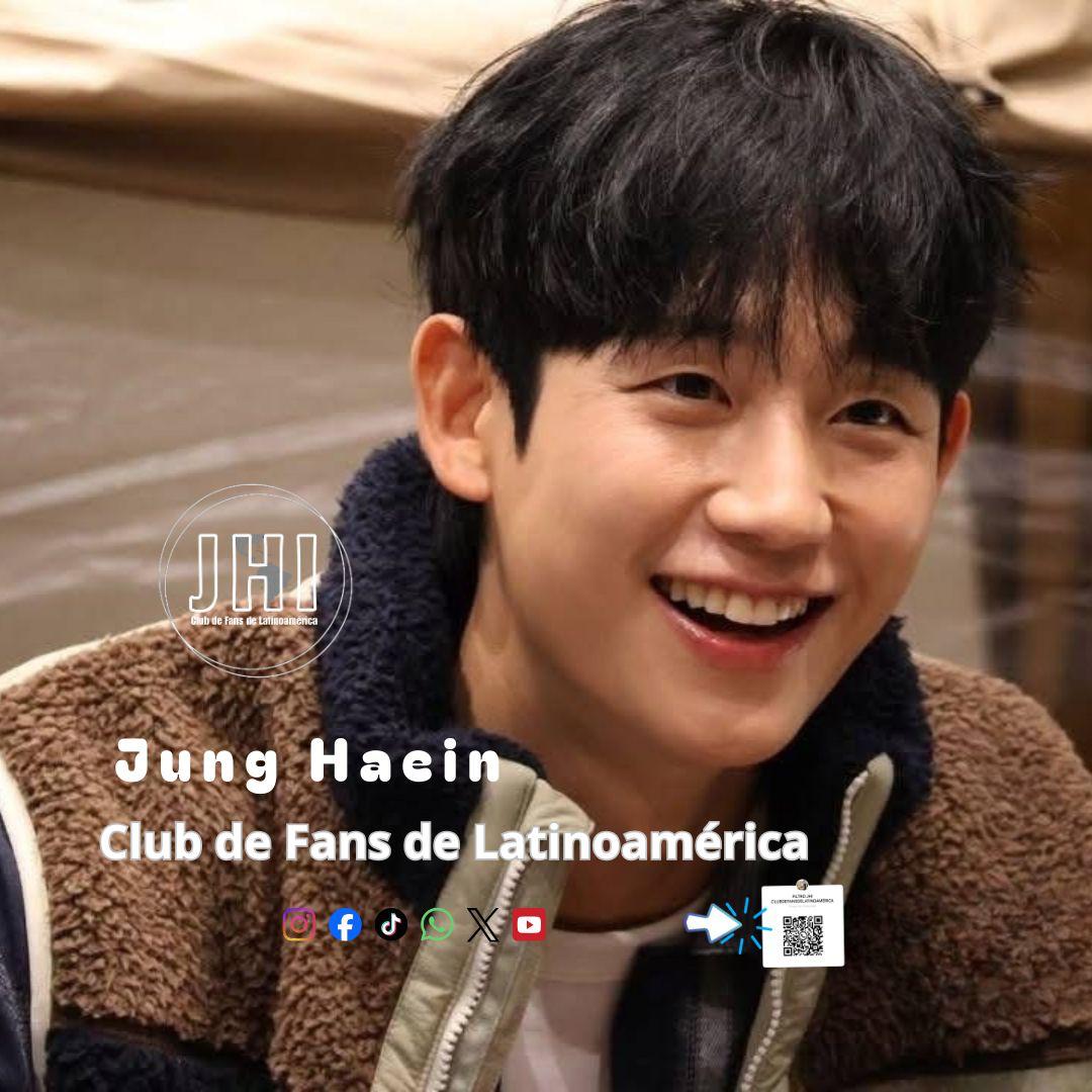 丁海寅的最新照片