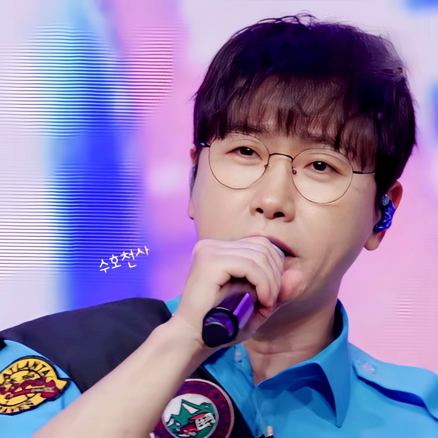 Latest photo of Chungil