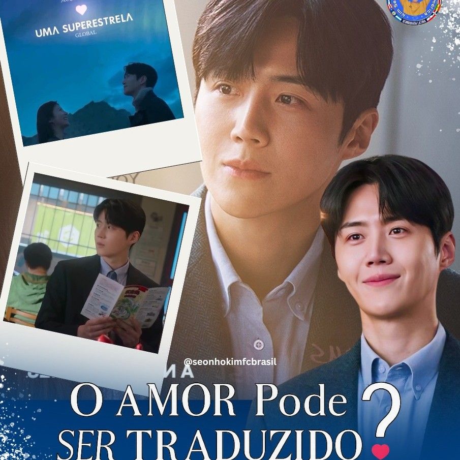 A moment captured by a fan of Kim Seonho