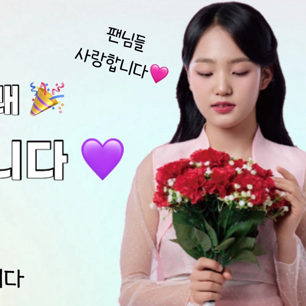 Latest photo of Kim Taeyeon