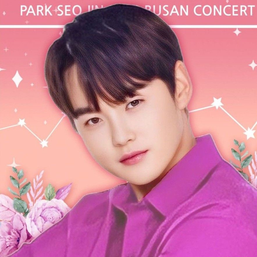 パク・ソジンの最近の活動ショット