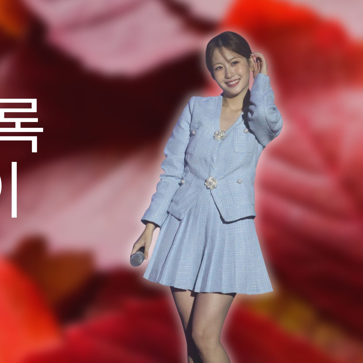 오유진의 비하인드 컷