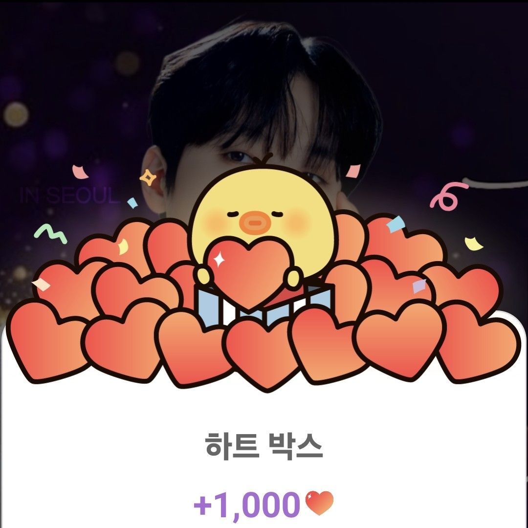 李灿元的近期活动照