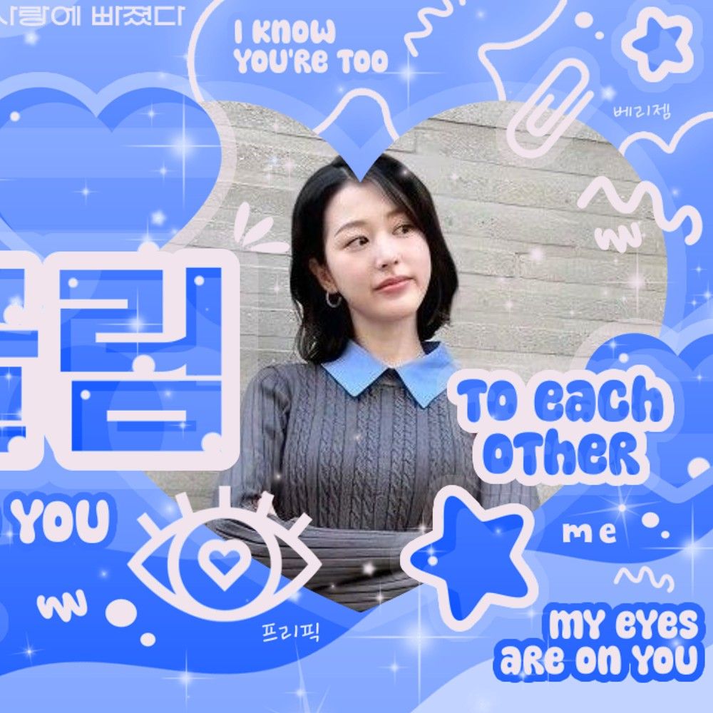 Behind-the-scenes cut of Jang Daa