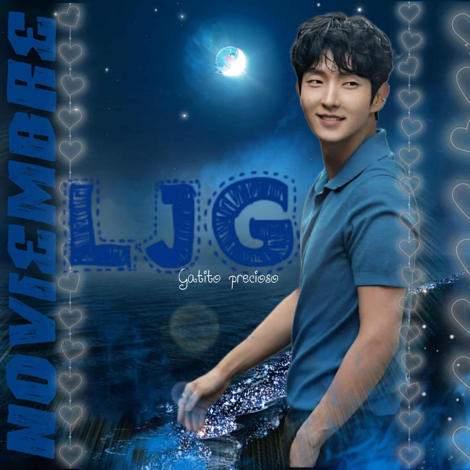 Recent activity shot of Lee Joongi