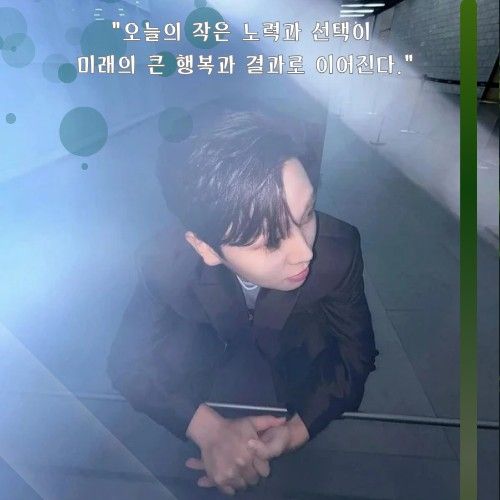 Latest photo of Song Minjun