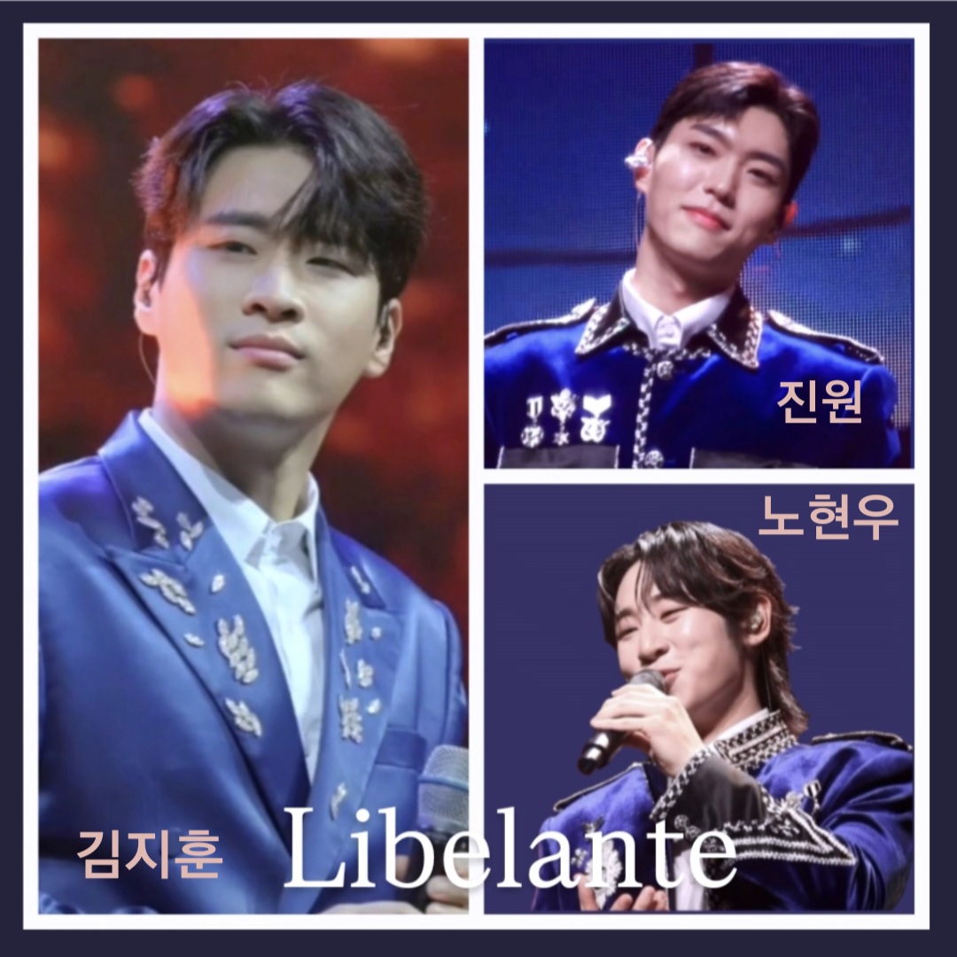 A moment captured by a fan of Libelante