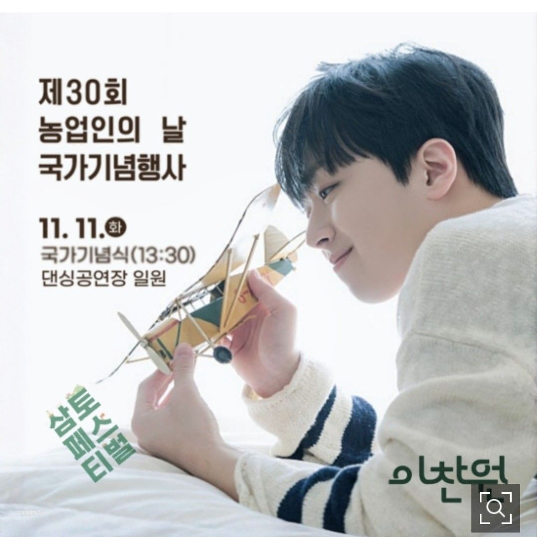 李燦元的最新照片