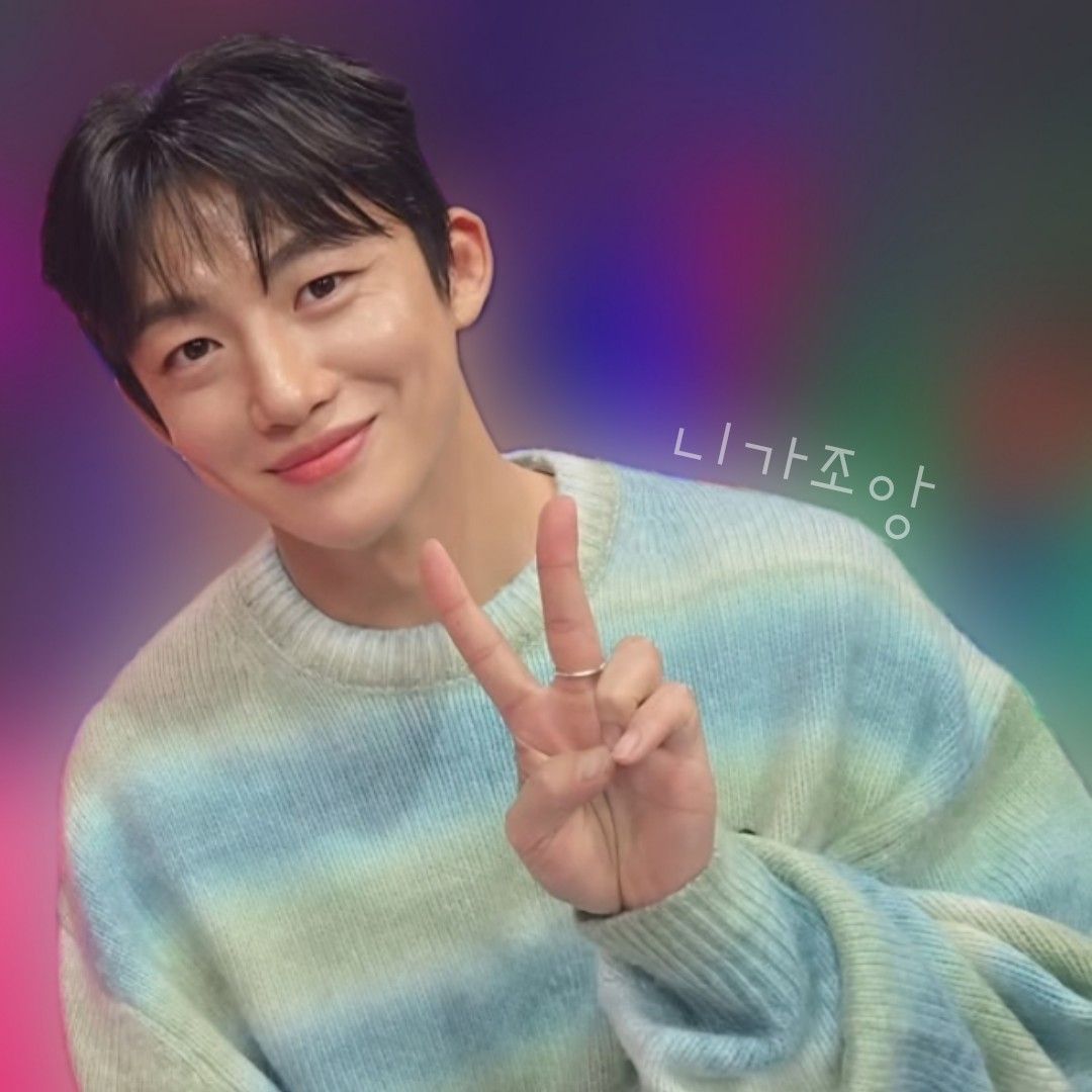 Recent activity shot of Shin Seungtae