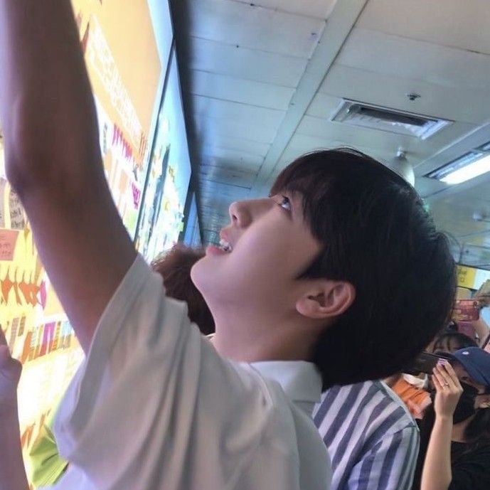 Recent activity shot of Kim Yohan