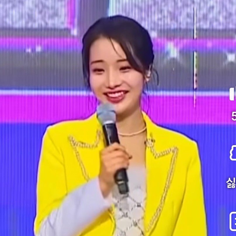 Recent activity shot of Kim Soyeon (2004)