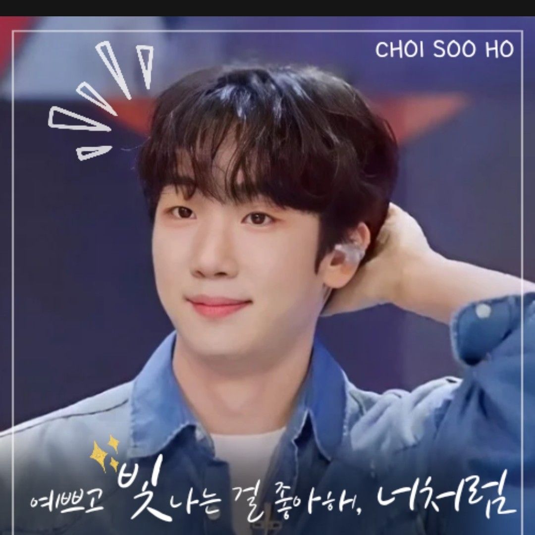 Behind-the-scenes cut of Choi Sooho