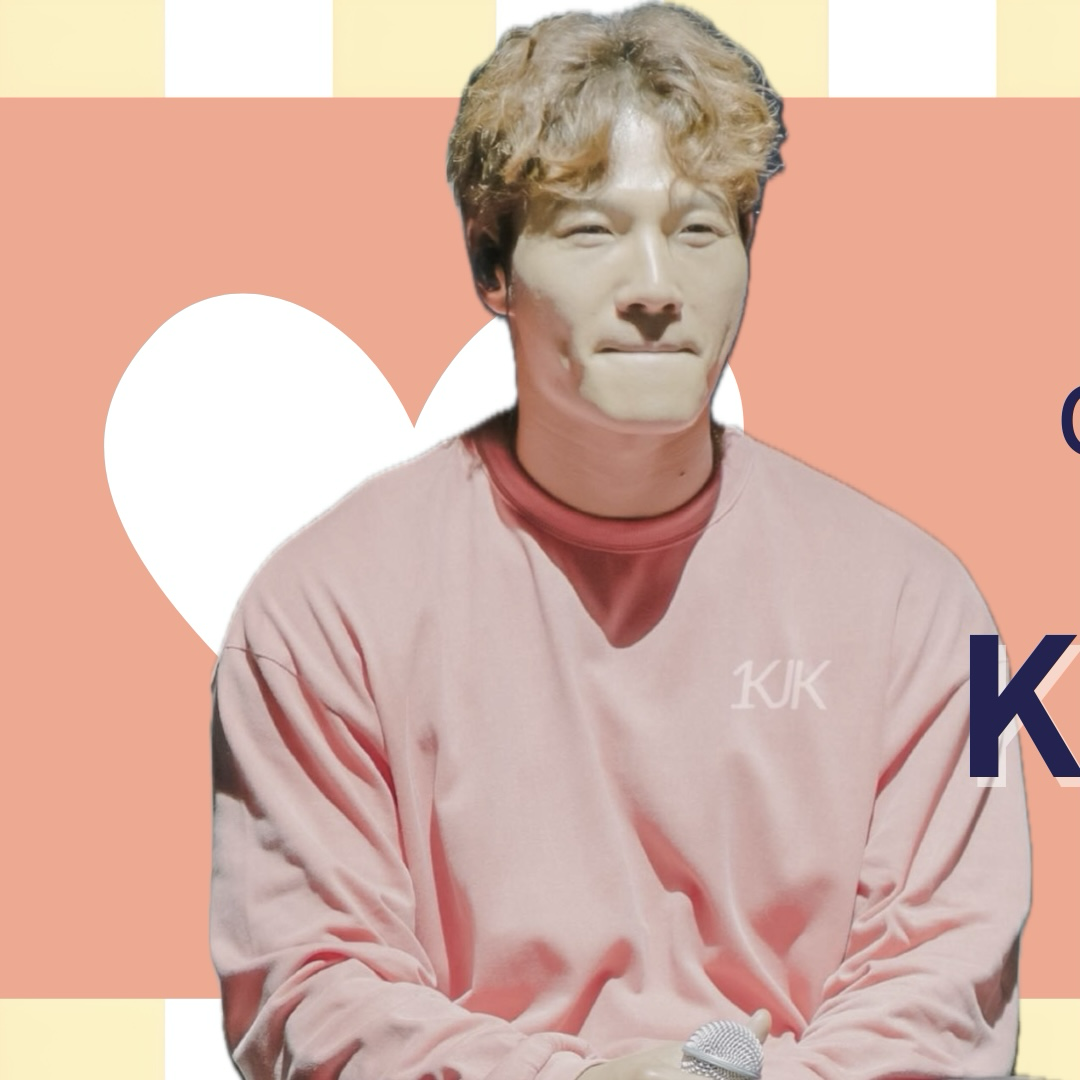 Recent activity shot of Kim Jongkook