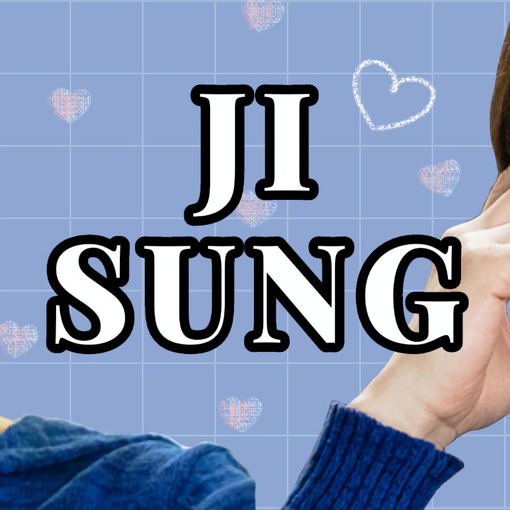 Latest photo of Ji Sung