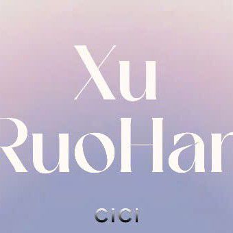 Behind-the-scenes cut of Xu Ruohan