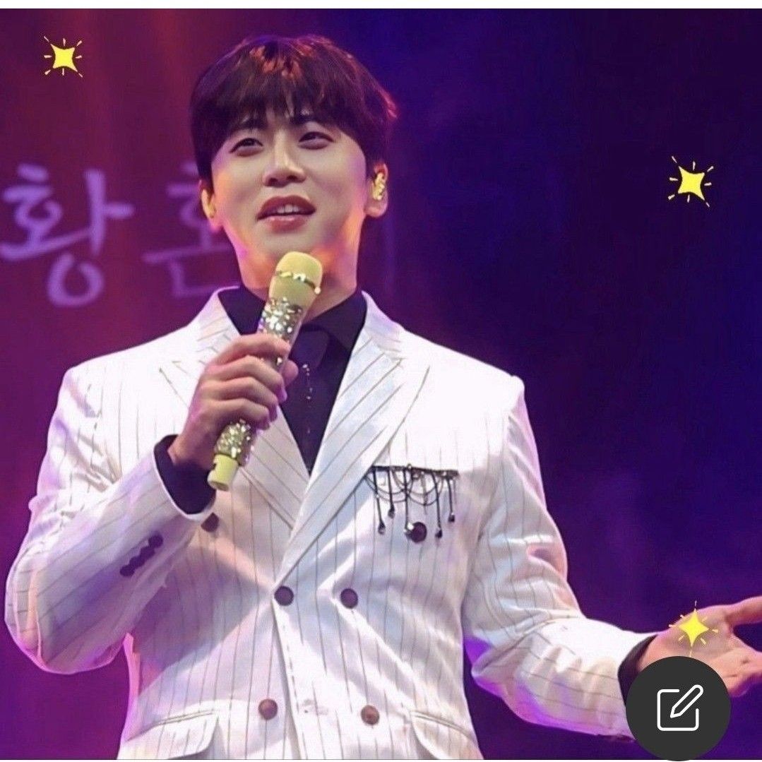 A moment captured by a fan of Namgung Jin