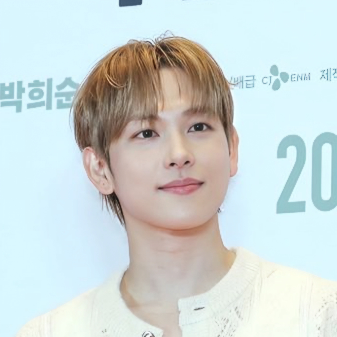 Recent activity shot of Yim Siwan