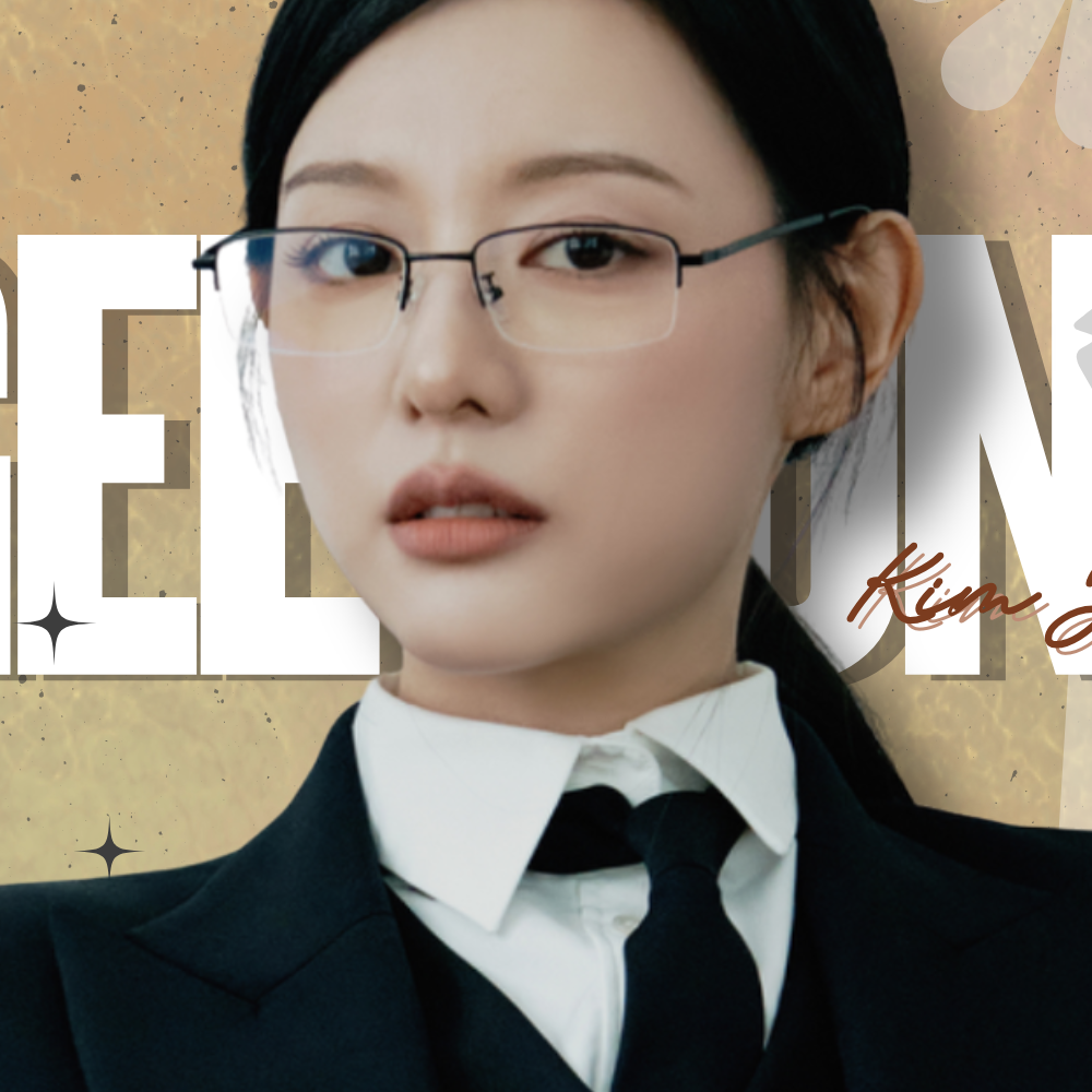 Latest photo of Kim Jiwon