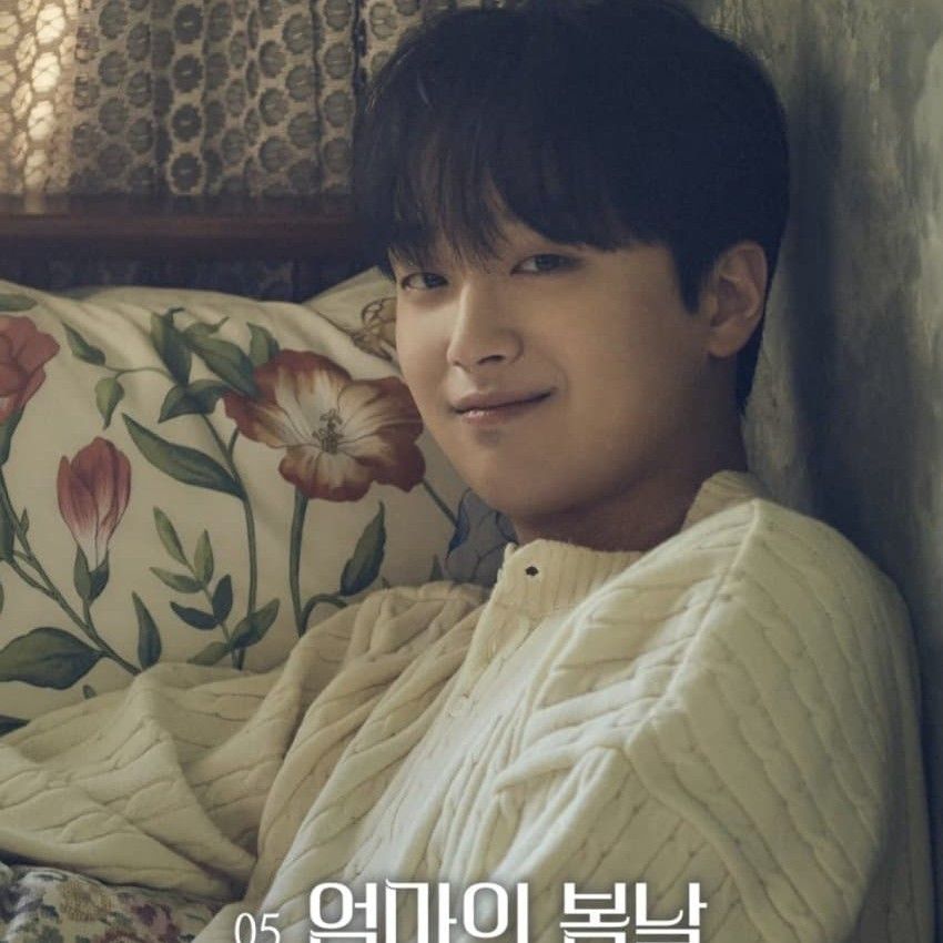 이찬원의 비하인드 컷