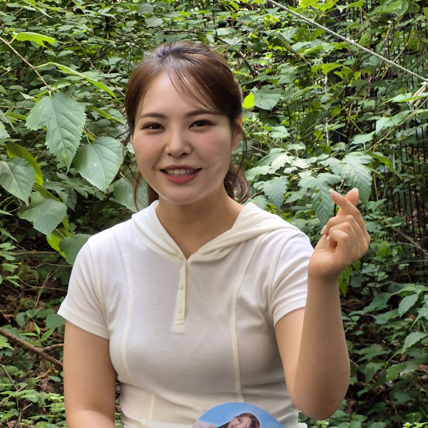 Recent activity shot of Miss Kim