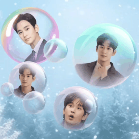 Recent activity shot of Kim Soohyun