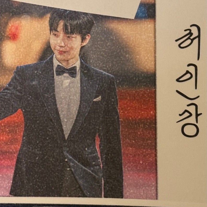 Cuplikan di balik layar dari Hwang Inyoup