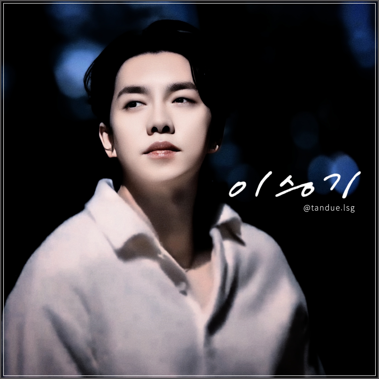 李升基的近期活动照