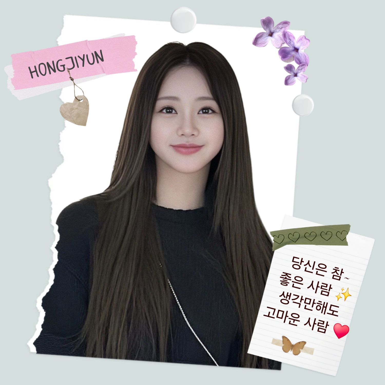 ホン・ジユンのビハインドカット