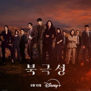 Latest photo of Kang Dongwon