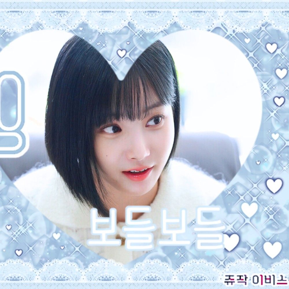 Recent activity shot of Yeonwoo