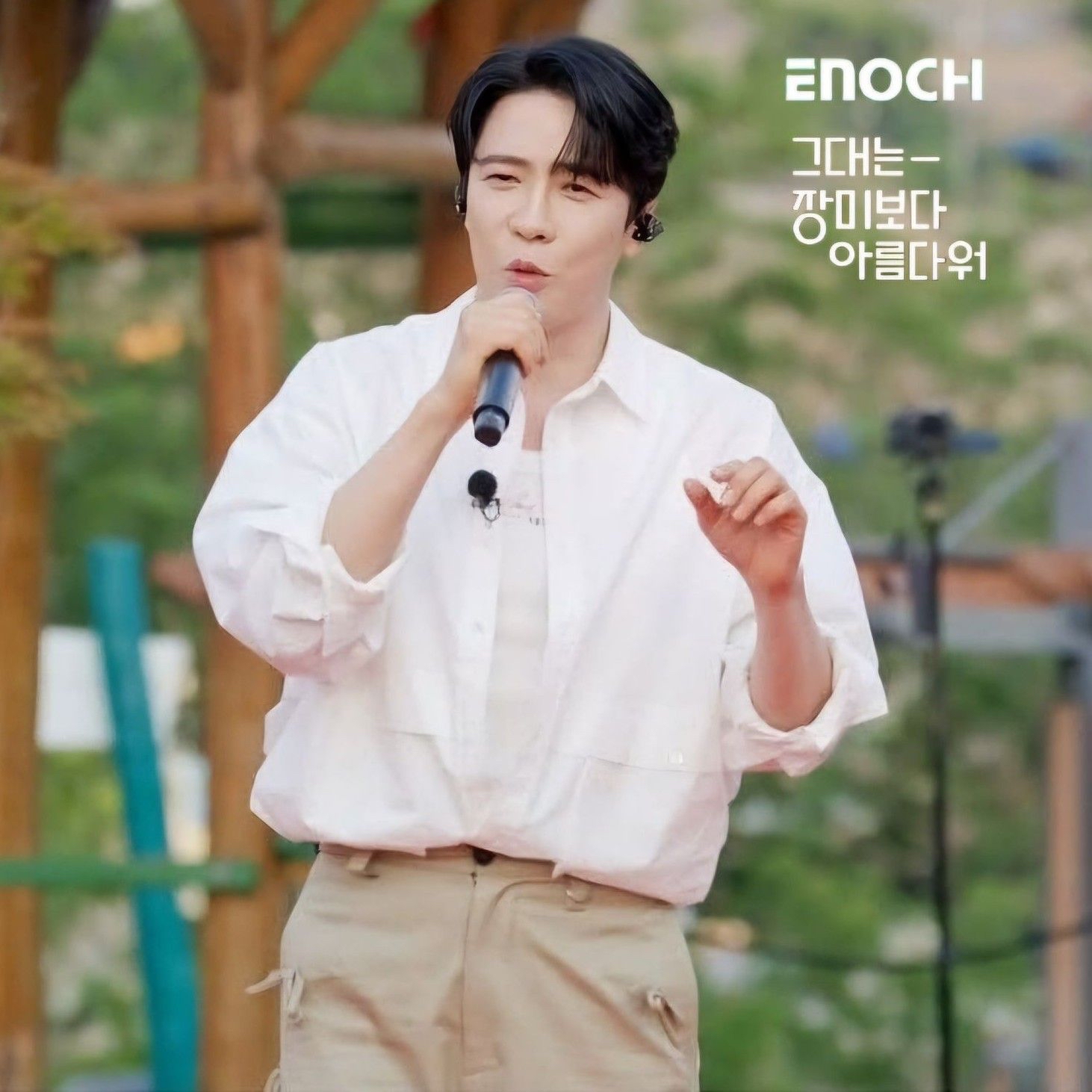 Behind-the-scenes cut of Enoch