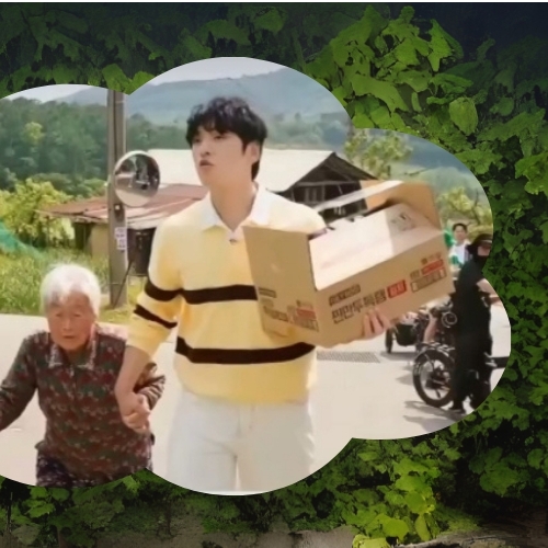 Behind-the-scenes cut of Kim Junghyun