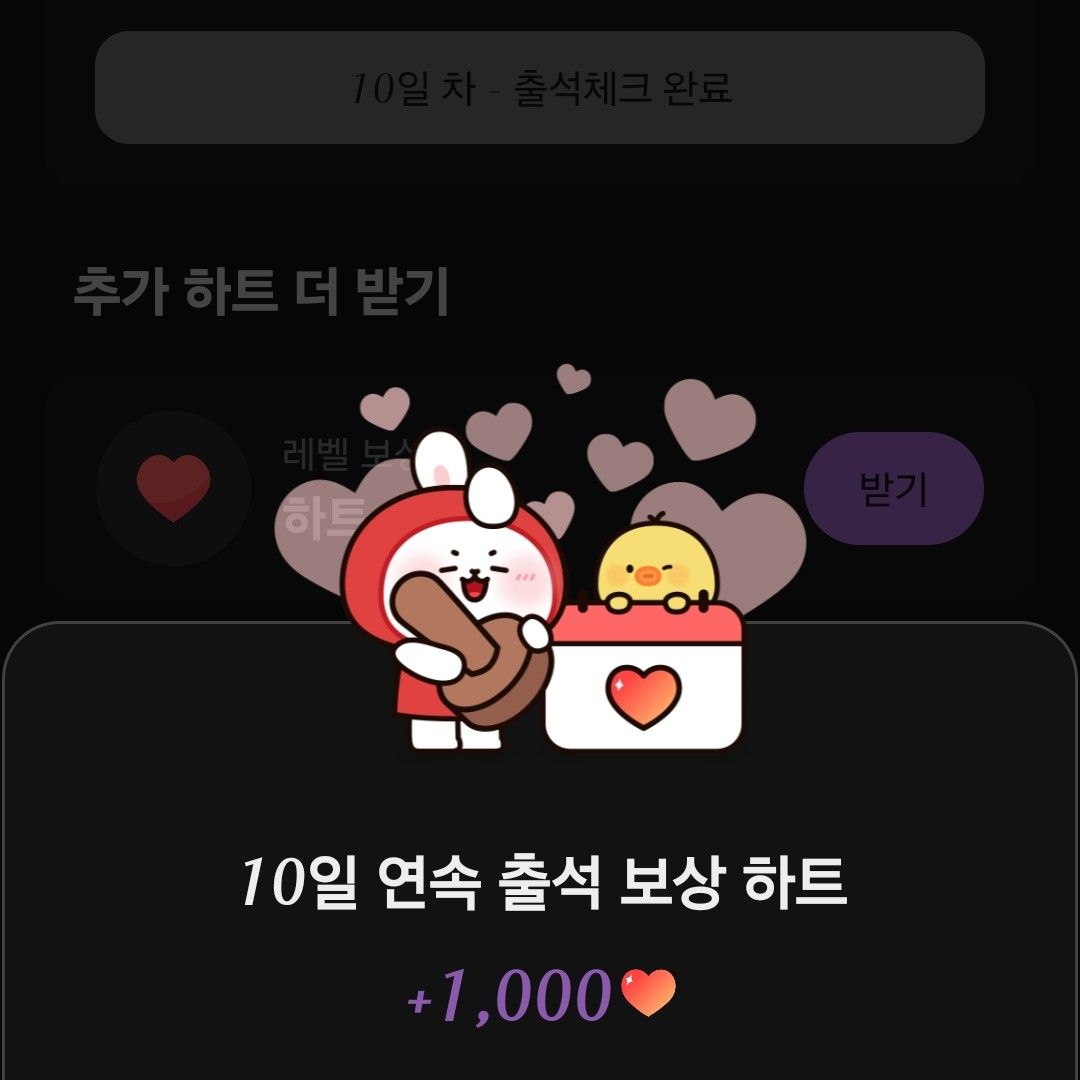 차은우 최근 활동샷