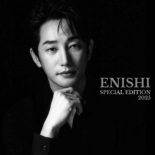 Latest photo of Park Sihoo