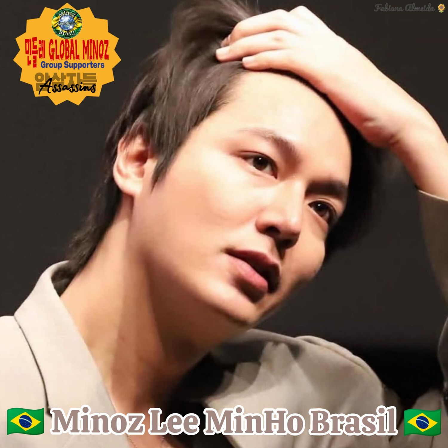 Latest photo of Lee Minho