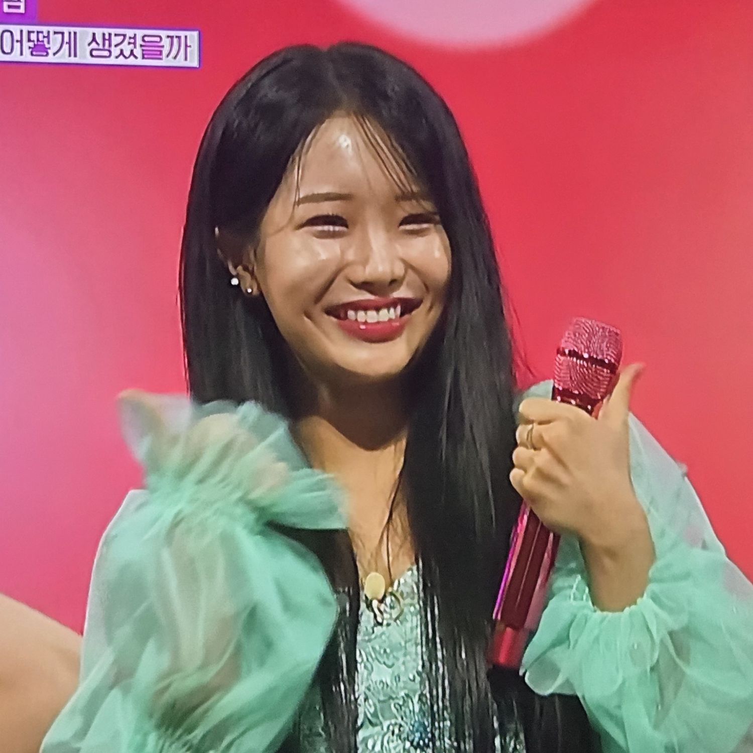 Latest photo of Kim Soyeon (2004)